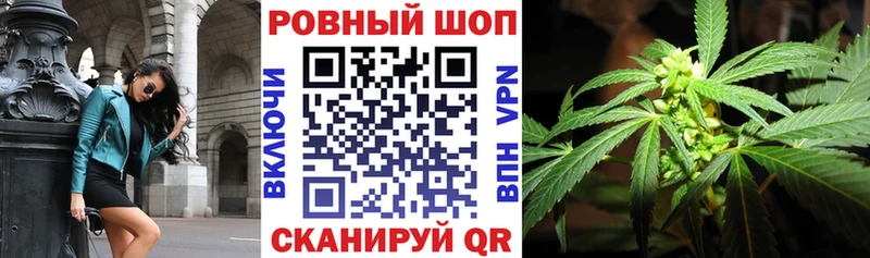 Купить наркотик аптеки Усолье-Сибирское Амфетамин  Меф мяу мяу  COCAIN  ГАШИШ  Конопля 
