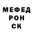 МЕТАДОН кристалл Timur Koretskyi
