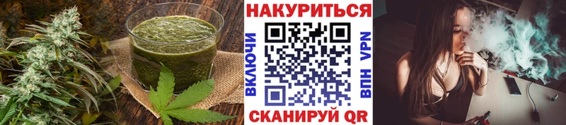 наркотики  Усолье-Сибирское  Печенье с ТГК марихуана 