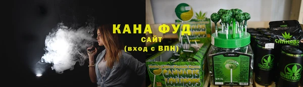 бутик Арсеньев