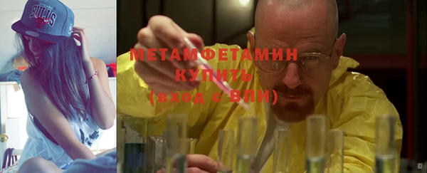 метадон Аркадак