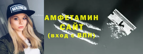 метадон Аркадак