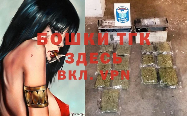 метадон Аркадак