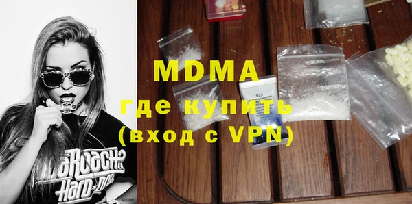 метадон Аркадак