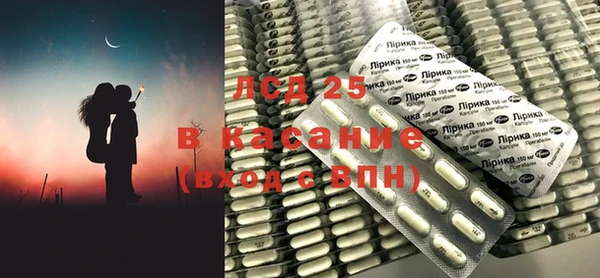 метадон Аркадак