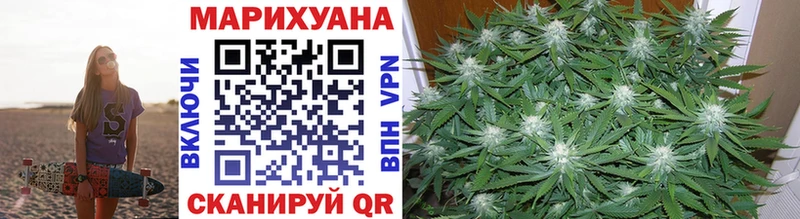 Конопля Amnesia  blacksprut ONION  Усолье-Сибирское 